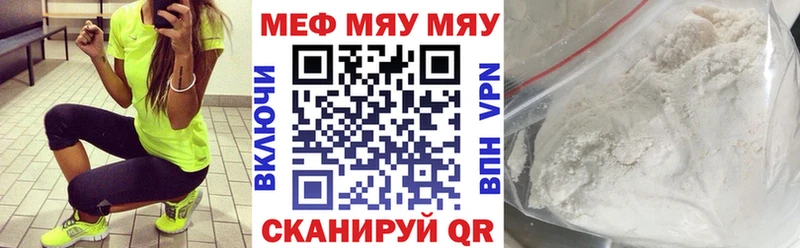 Купить наркотик аптеки Иркутск Каннабис  Cocaine  АМФЕТАМИН  Галлюциногенные грибы  ГАШ 