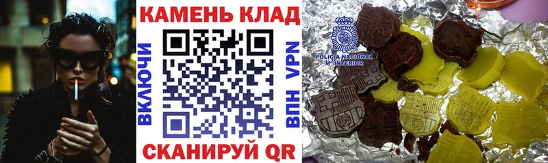 ГАШИШ убойный Иркутск