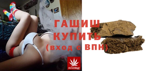 кокаин колумбия Белоозёрский