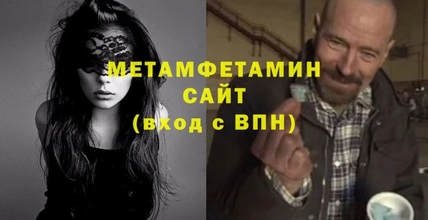 кокаин колумбия Белоозёрский
