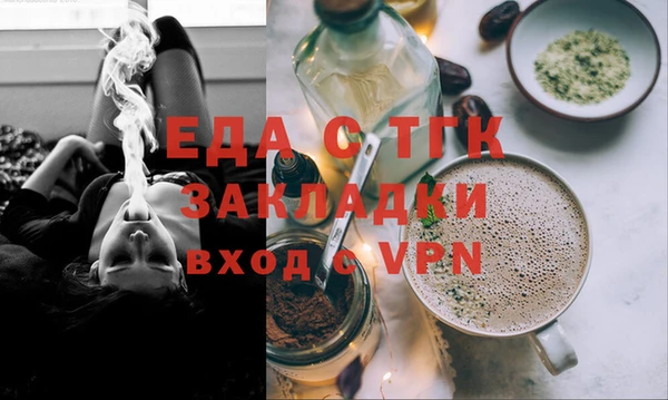 кокаин колумбия Белоозёрский