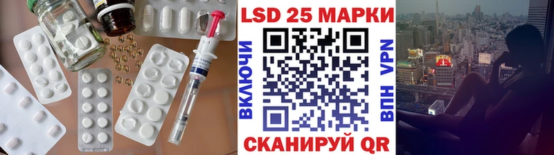 мега зеркало Иркутск Лсд 25 экстази кислота
